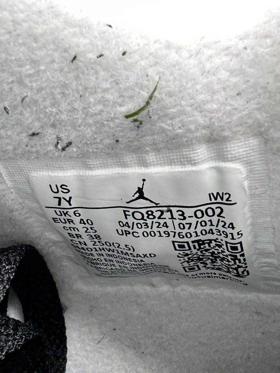 Jordan 4 Retro Fear (2024) (GS) 7Y (Moderately Worn Pre-Owned) - Image 6