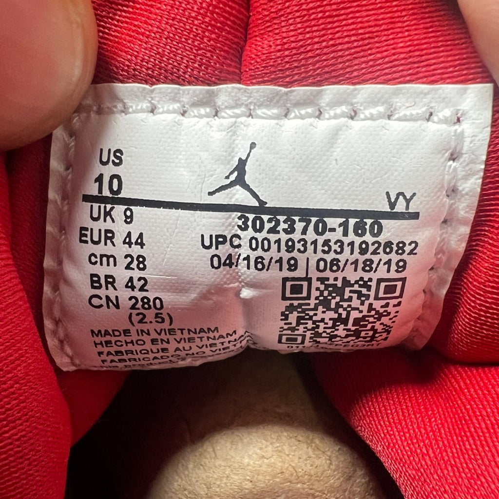 Jordan 9 Retro White Gym Red 10 (New Pre-Owned)Jordan - Image 7