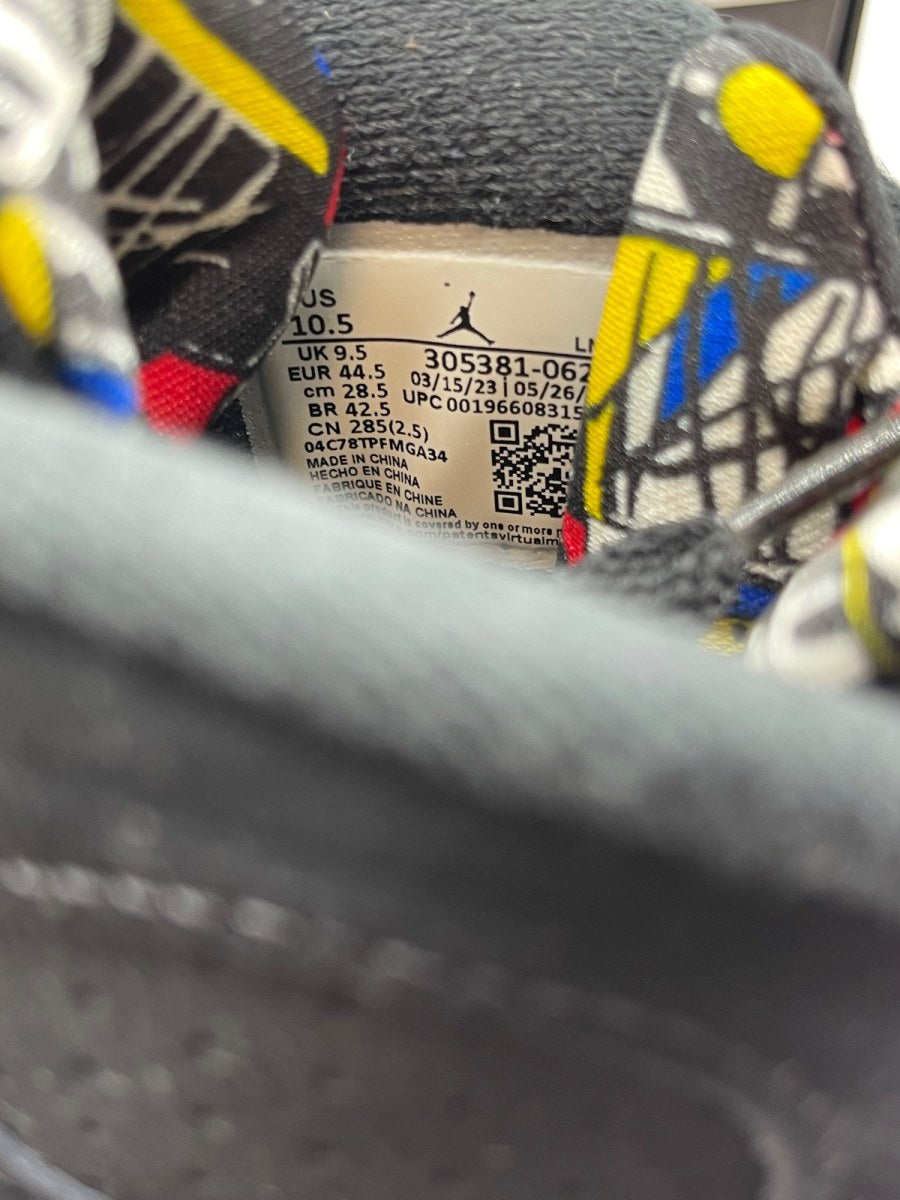 Jordan 8 Retro Playoffs (2023) 10.5 (Moderately Worn Pre-Owned) - Image 8