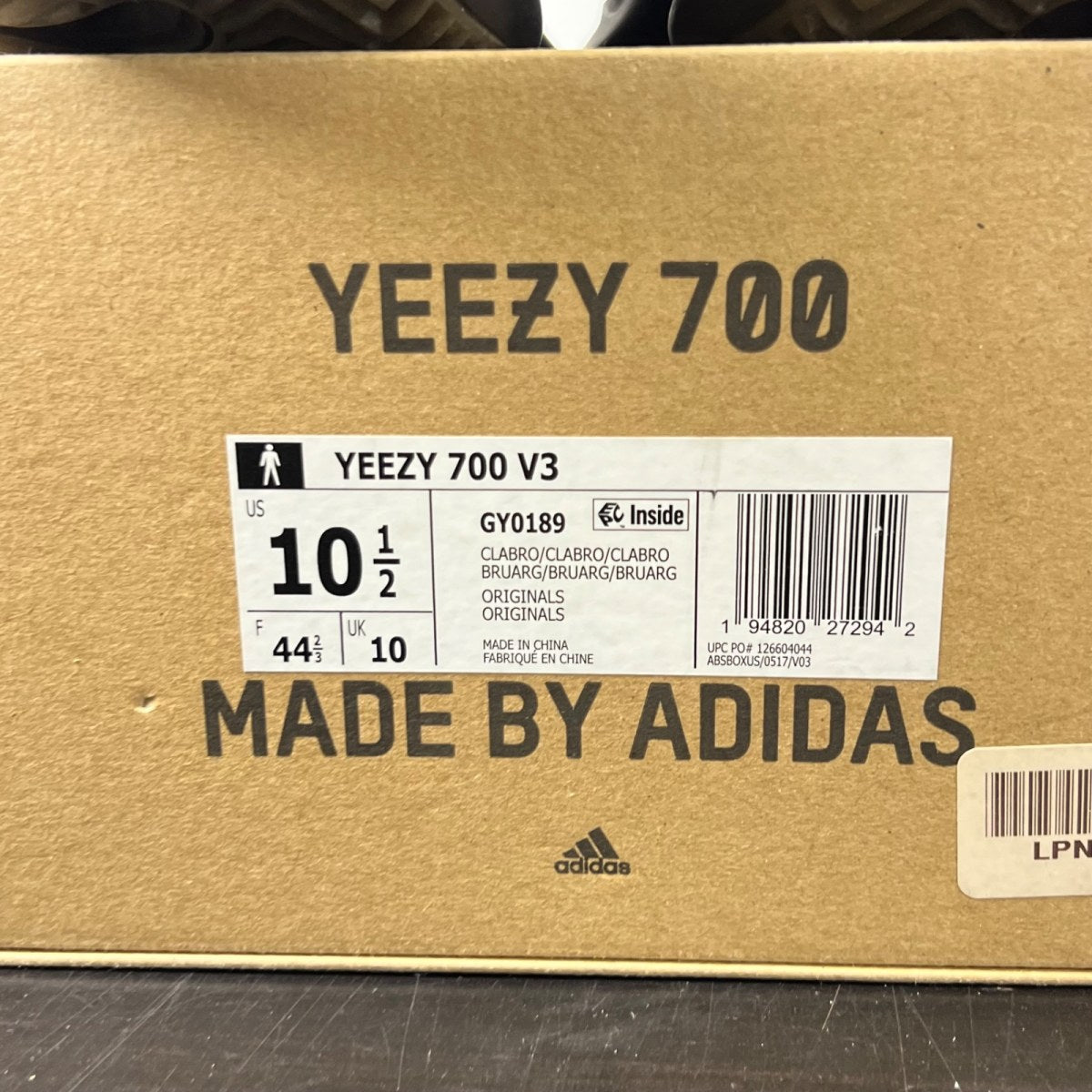 adidas Yeezy 700 V3 Clay Brown 10.5 (Moderately Worn Pre-Owned)adidasEremial/Eremial/Eremial - Image 5