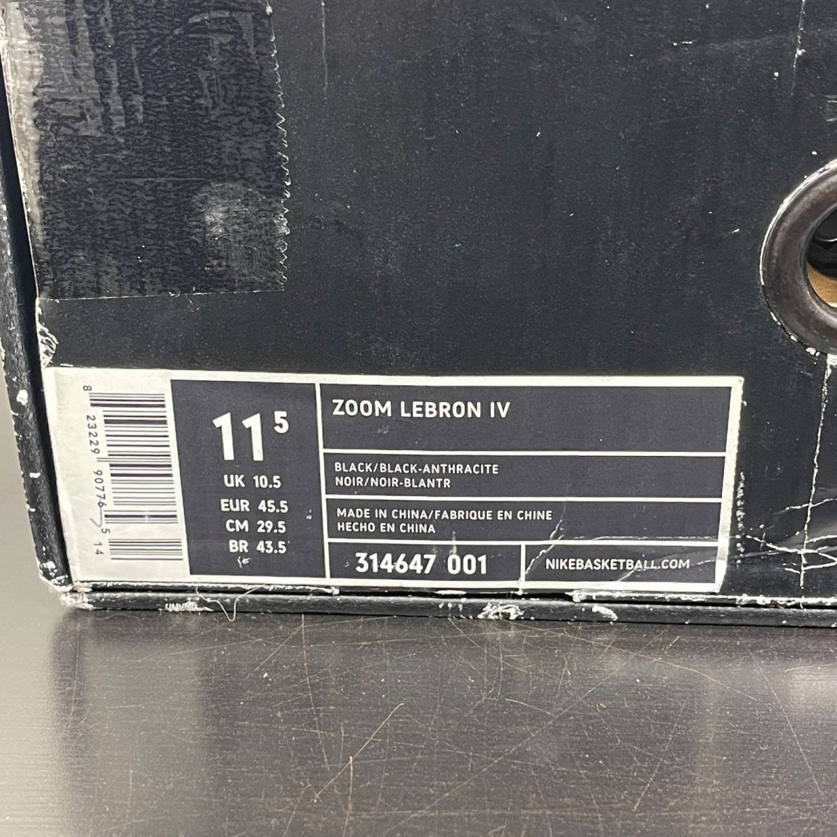 Nike LeBron 4 East Coast Blackout (2006) 11.5 (Moderately Worn Pre-Owned)NikeBlack/Black-Anthracite - Image 7