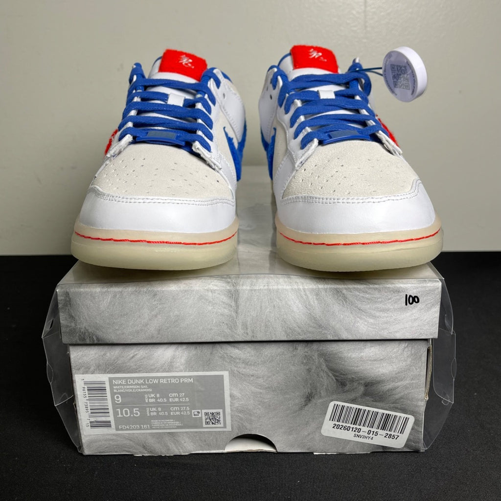 Nike Dunk Low Retro PRM Year of the Rabbit White Rabbit (2023) (Size 9) - Image 2