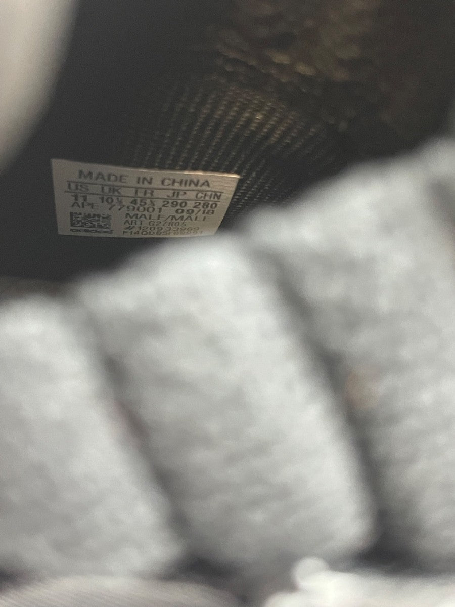 adidas Crazy BYW X Pharrell Gratitude and Empathy 11 (Moderately Worn Pre-Owned)adidasBlack/Multi-Color - Image 8
