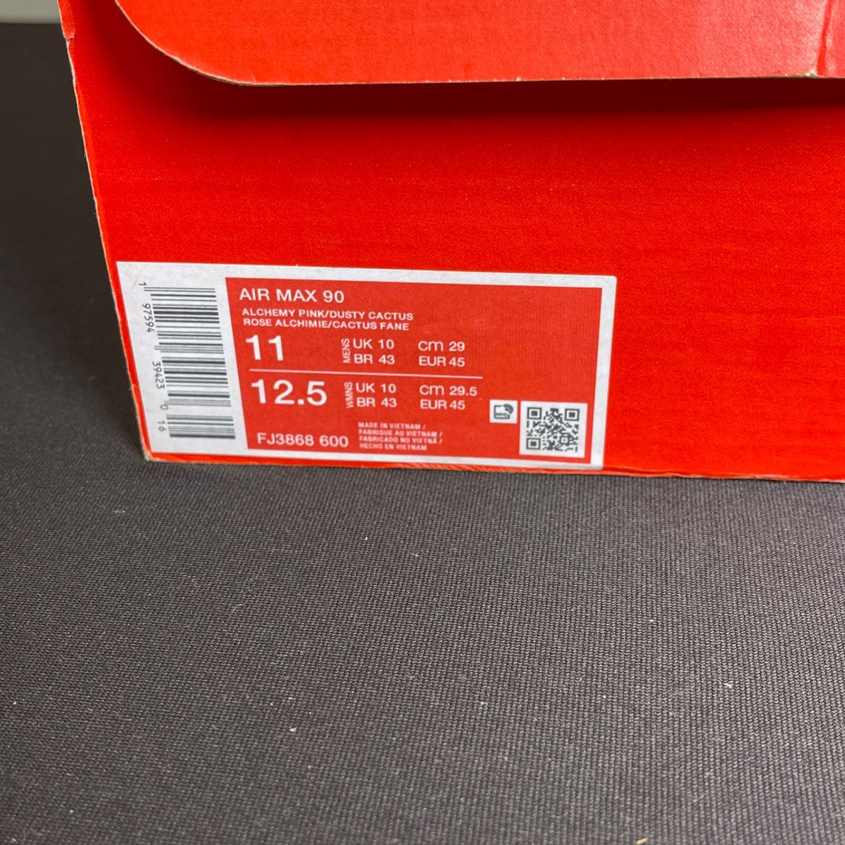Nike Air Max 90 Alchemy Pink (Size 11) - aux