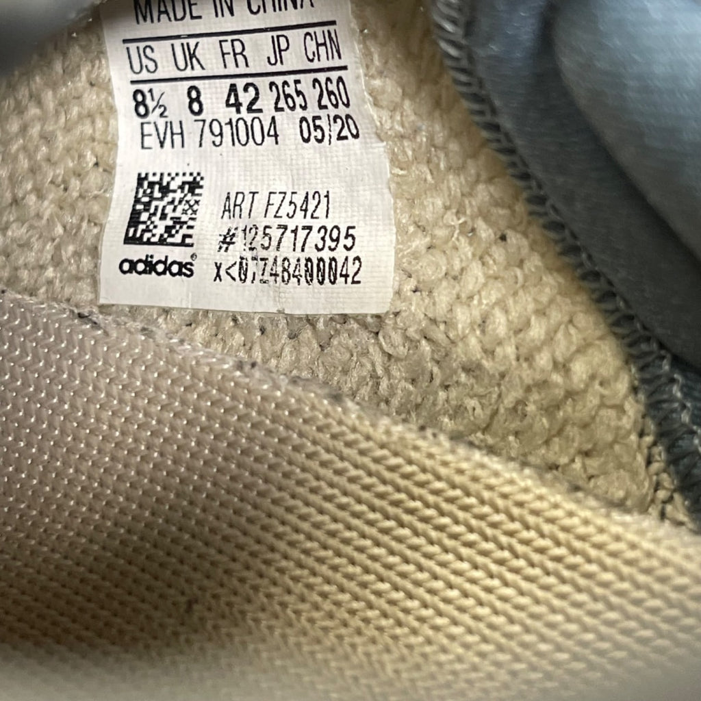 adidas Yeezy Boost 350 V2 Israfil 8.5 (Moderately Worn Pre-Owned)adidasIsrafil/Israfil/Israfil - Image 6