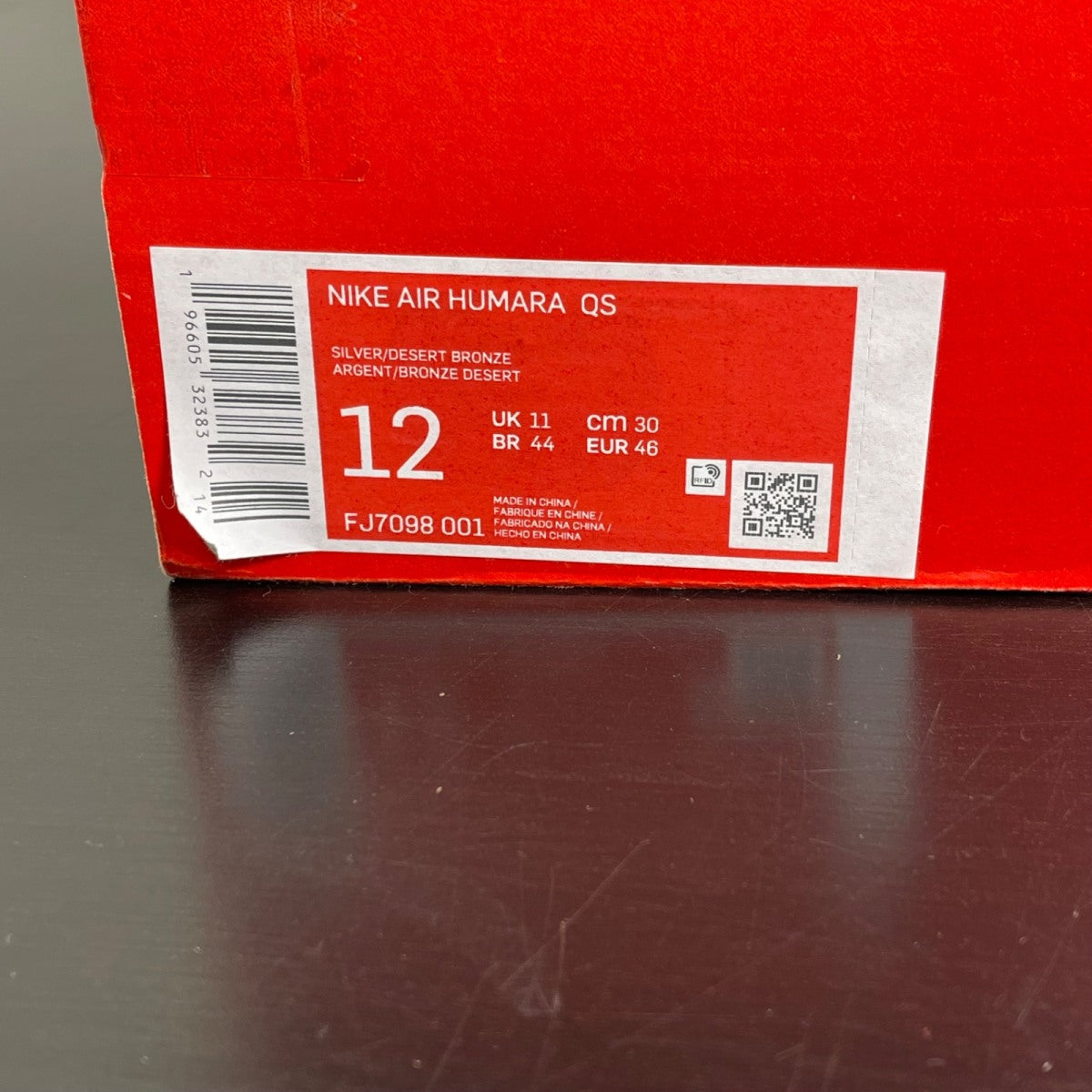 Nike Air Humara QS Black Metallic Silver 12 (Moderately Worn Pre-Owned)NikeBlack/Metallic Silver-Metallic Silver - Image 7