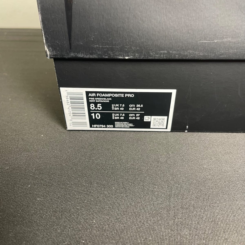 Nike Air Foamposite Pro Pine Green (2025) (Size 8.5) - aux