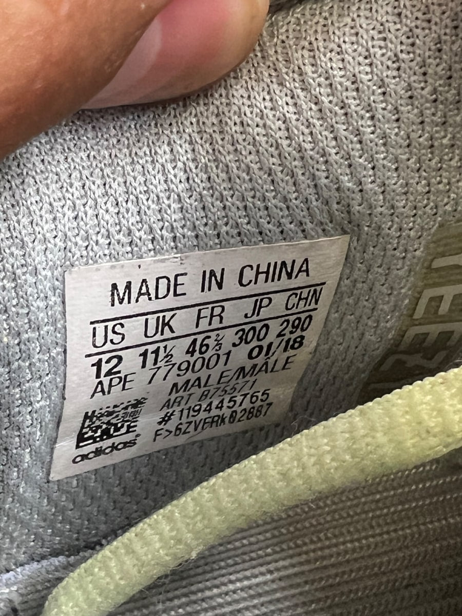 adidas Yeezy Boost 700 Wave Runner 12 (Heavily Worn Pre-Owned) - Image 9
