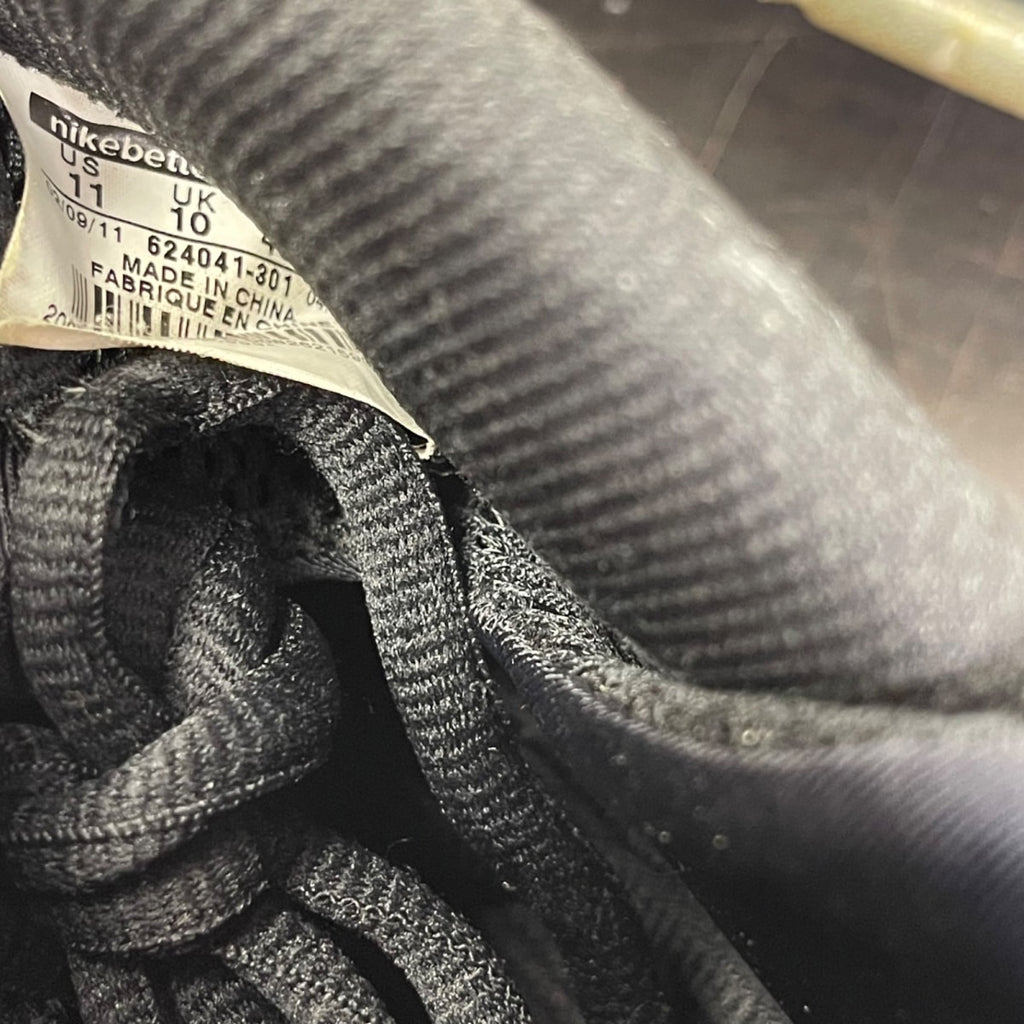 Nike Air Foamposite Pro Pine Green 11 (Moderately Worn Pre-Owned)NikePine Green/Black - Image 6