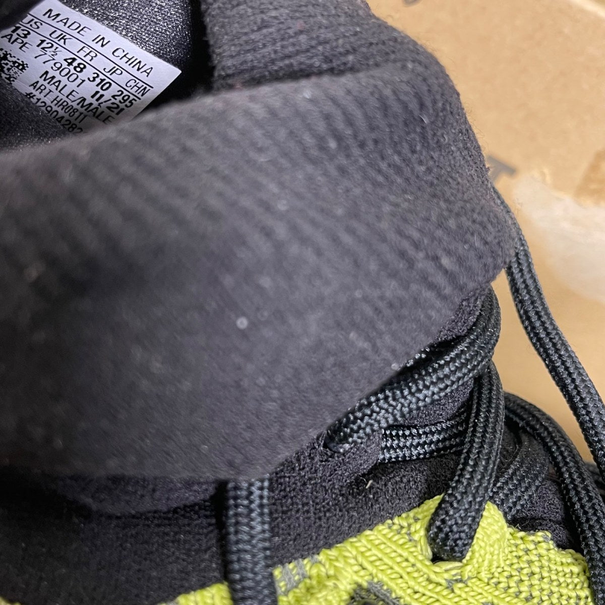 adidas Yeezy BSKTBL Knit Energy Glow 13 (Moderately Worn Pre-Owned)adidasEnergy Glow/Black - Image 6