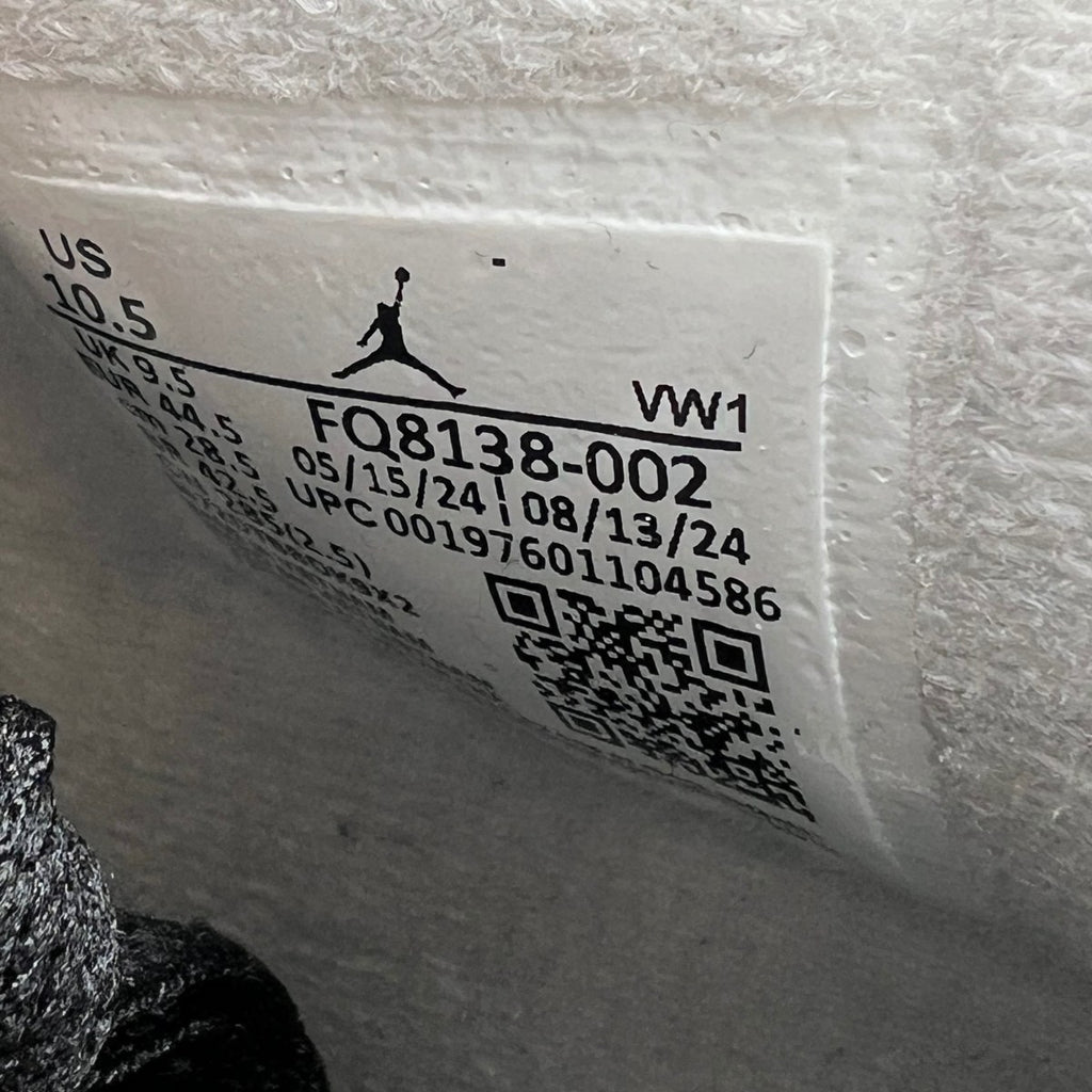 Jordan 4 Retro Fear (2024) - Image 9