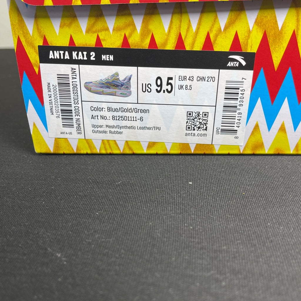 Anta Kai 2 Kyrie and Klay (Size 9.5) - Image 7