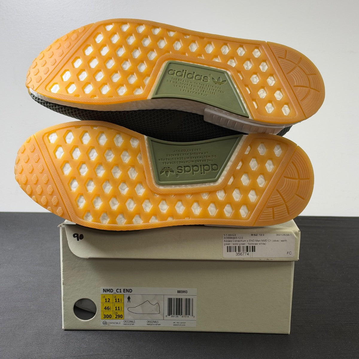 adidas NMD C1 END Sahara (Size 12) - aux