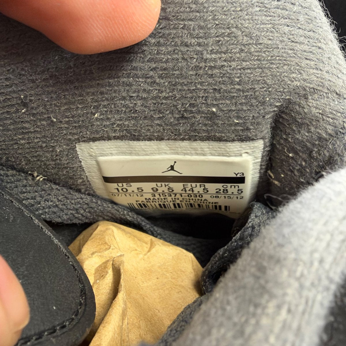 Jordan Spizike Black University Gold (Size 10.5) - aux