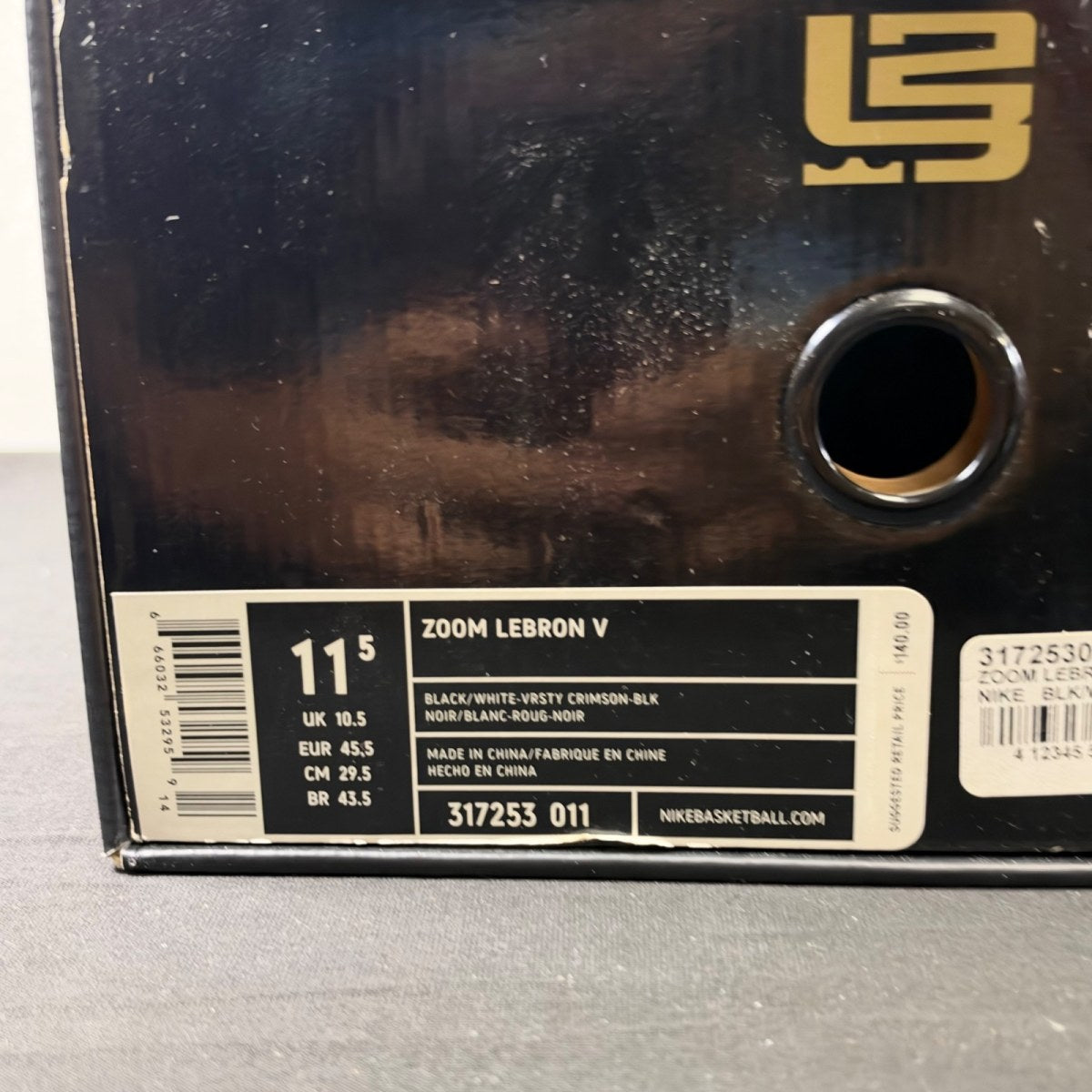 Nike LeBron 5 Black Crimson Black (Size 11.5) - Image 3