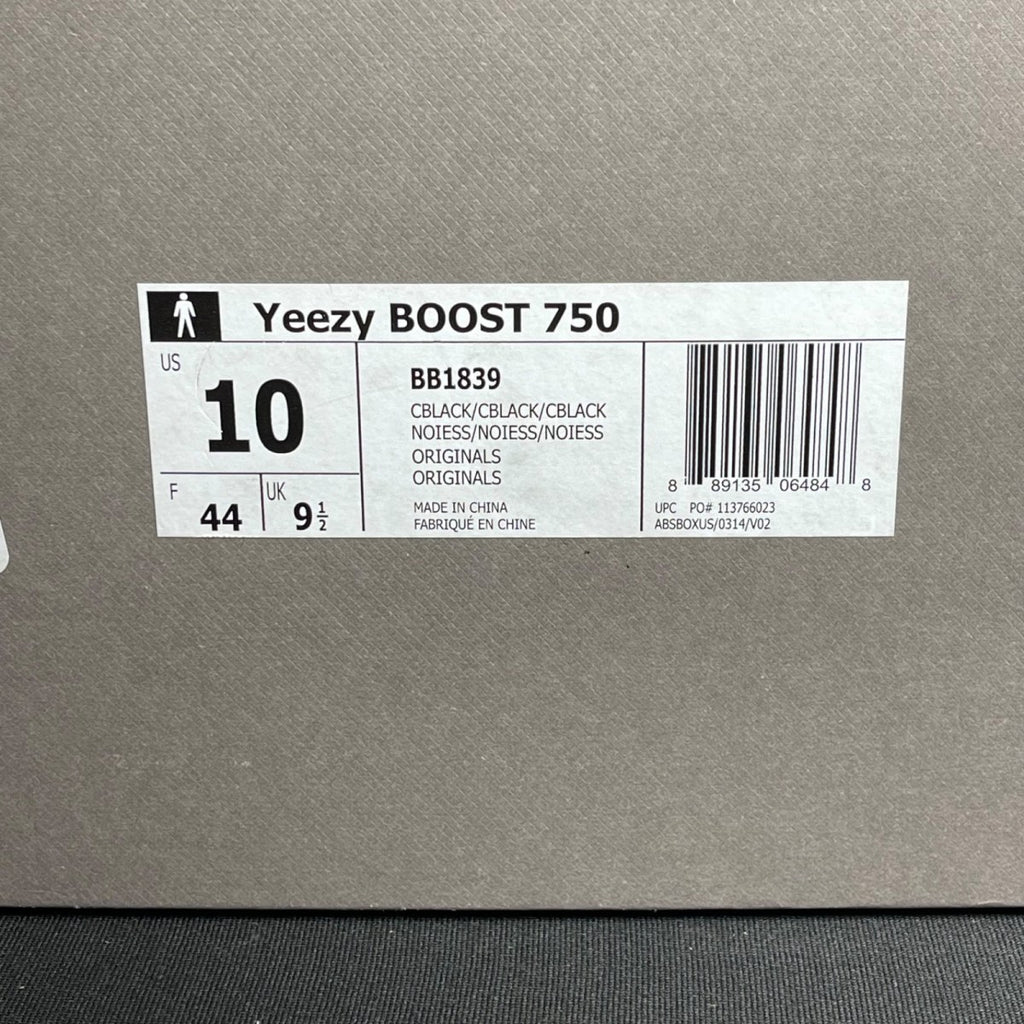 adidas Yeezy Boost 750 Triple Black (Size 10) - Image 7
