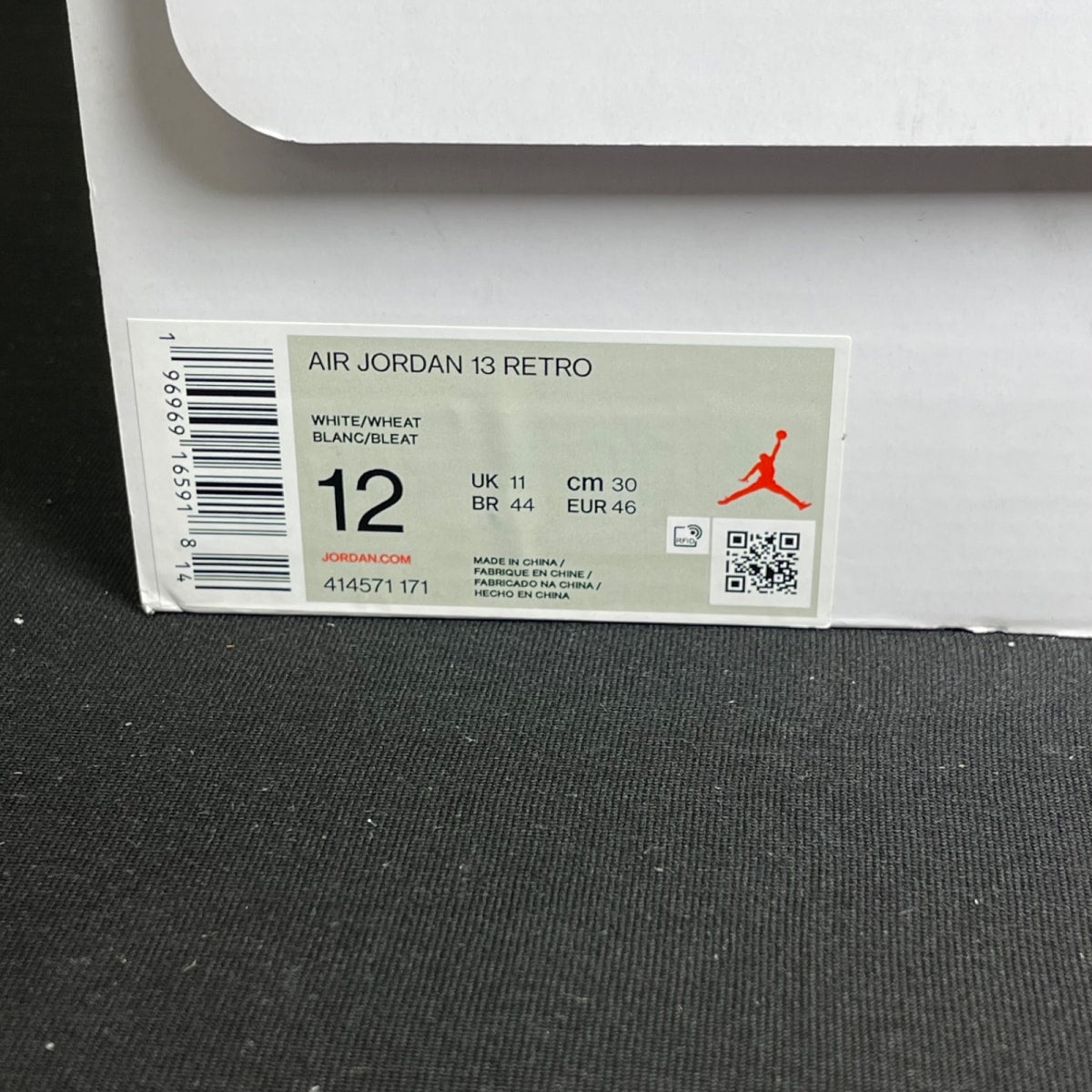 Jordan 13 Retro Wheat (2023) (Size 12) - Image 7