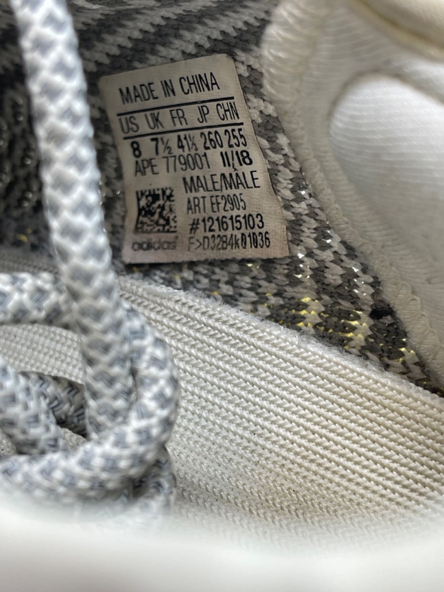 adidas Yeezy Boost 350 V2 Static (Non-Reflective) 8 (Moderately Worn Pre-Owned) - Image 8