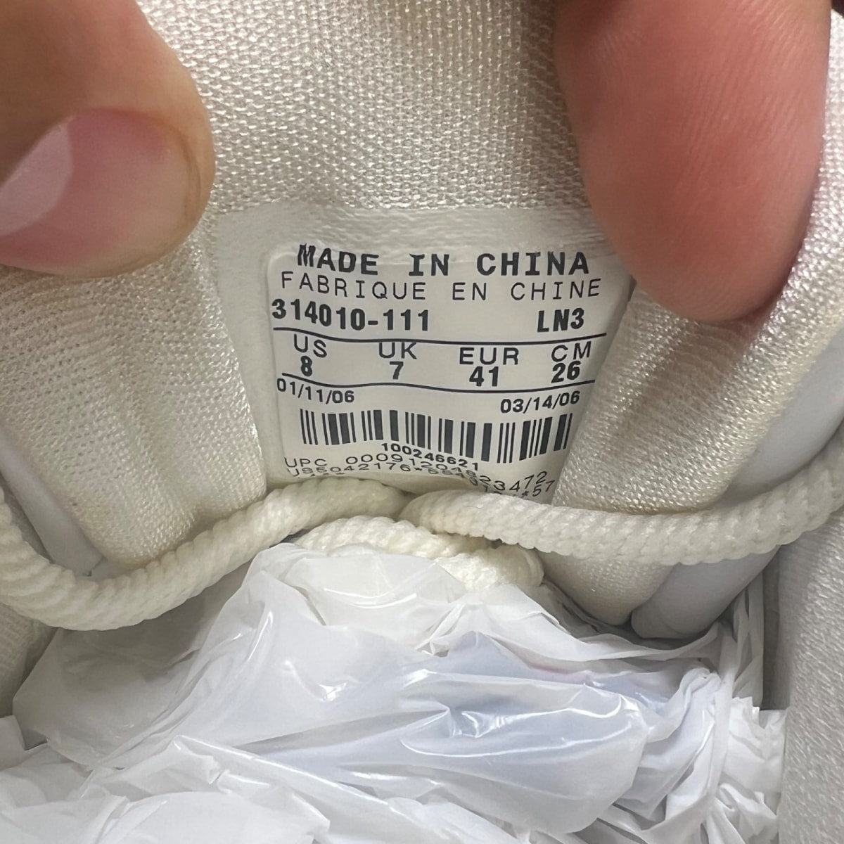 Nike LeBron 3 Low White Khaki 8 (Moderately Worn Pre-Owned)NikeWhite/White-Khaki - Image 7