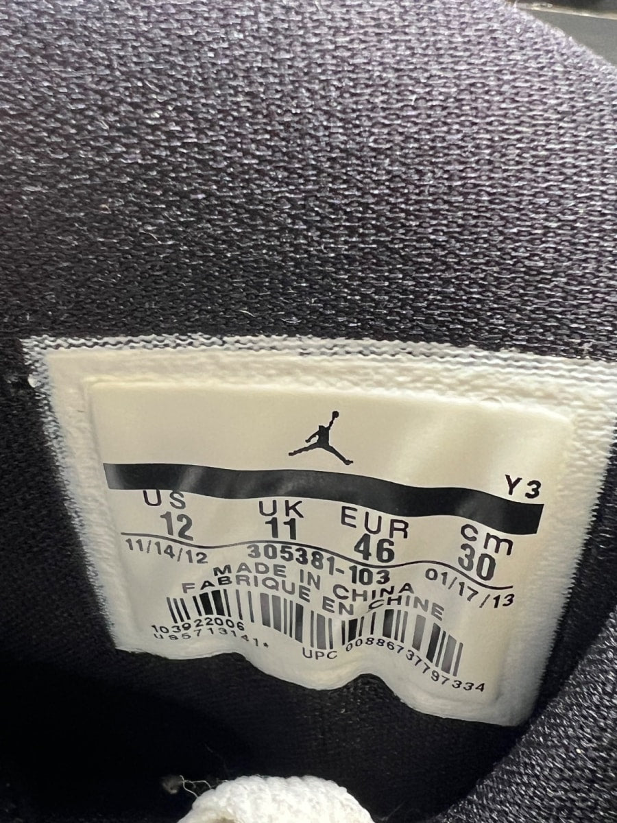 Jordan 8 Retro Bugs Bunny (2013) 12 (Lightly Worn Pre-Owned)JordanWhite/Hyper Blue-True Red-Flint Grey - Image 7