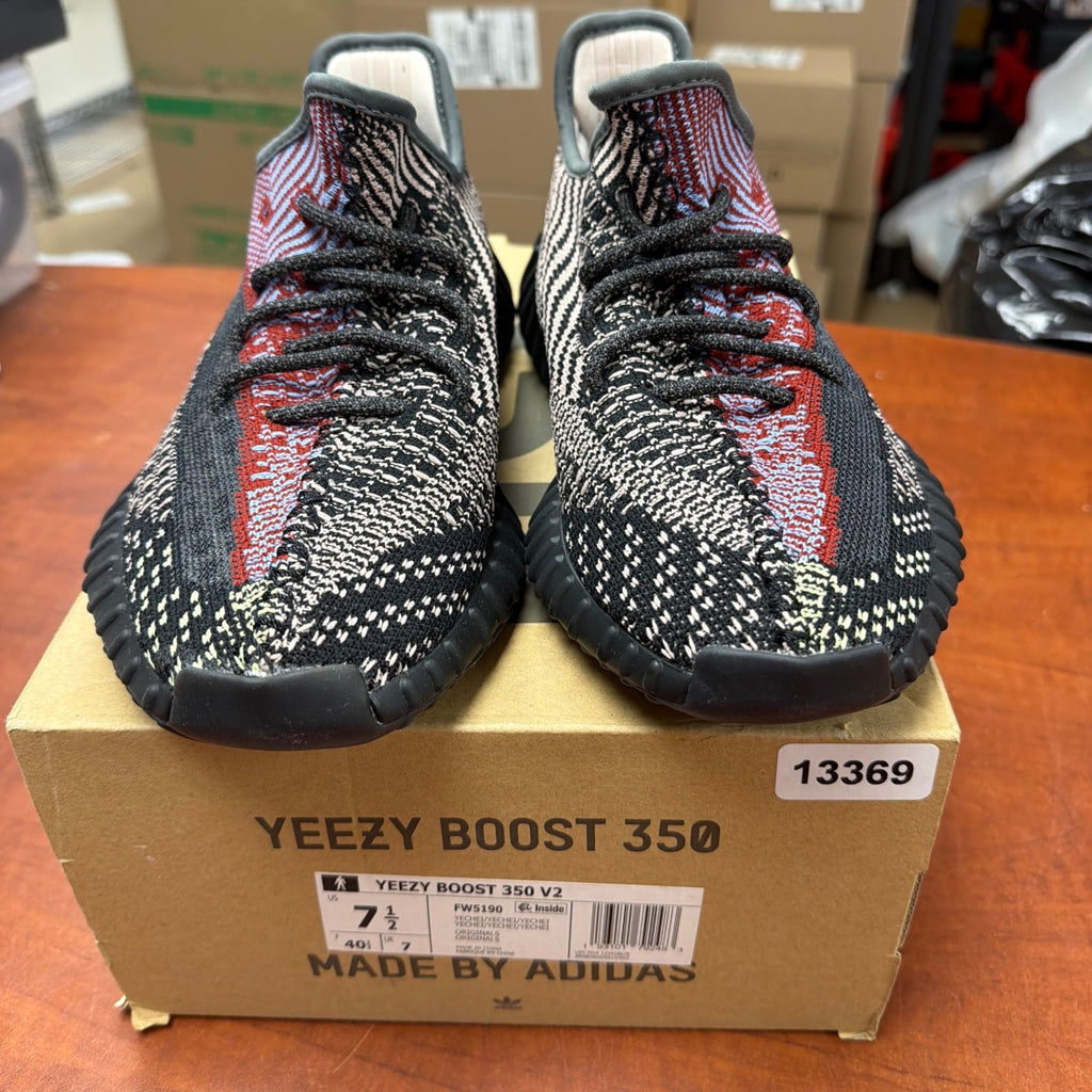 adidas Yeezy Boost 350 V2 Yecheil (Non-Reflective) - Image 2