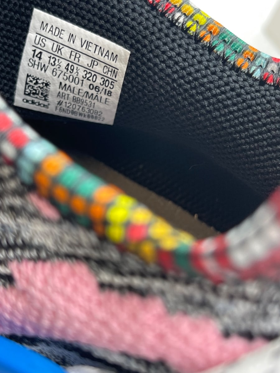 adidas NMD Hu Pharrell Solar Pack Mother 14 (Moderately Worn Pre-Owned)adidas - Image 8