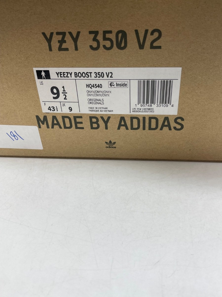 adidas Yeezy Boost 350 V2 Onyx 9.5 (Moderately Worn Pre-Owned) - Image 9