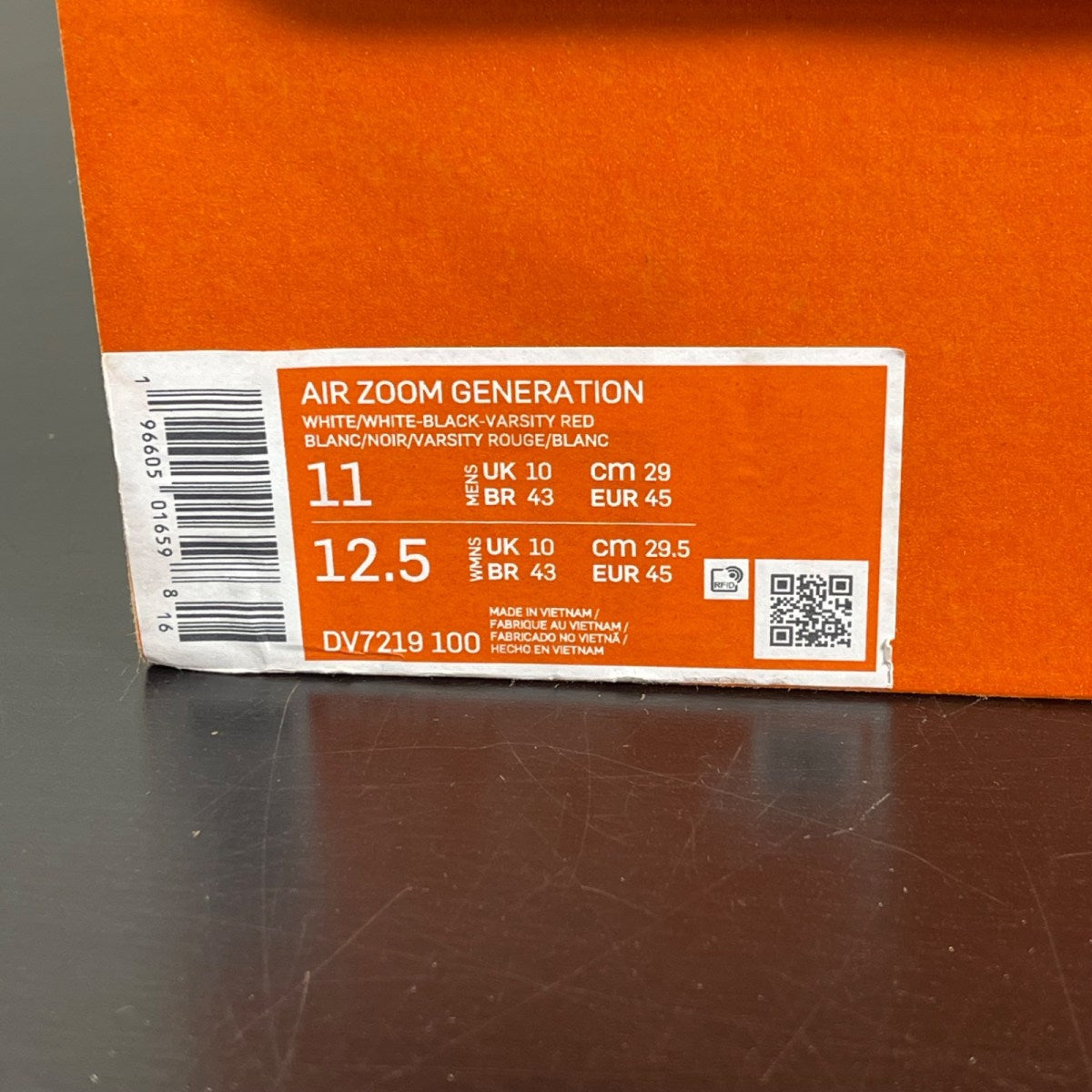 Nike Air Zoom Generation Retro Debut (2023) 11 (Moderately Worn Pre-Owned)NikeWhite/Black/Varsity Red/Metallic Silver - Image 7