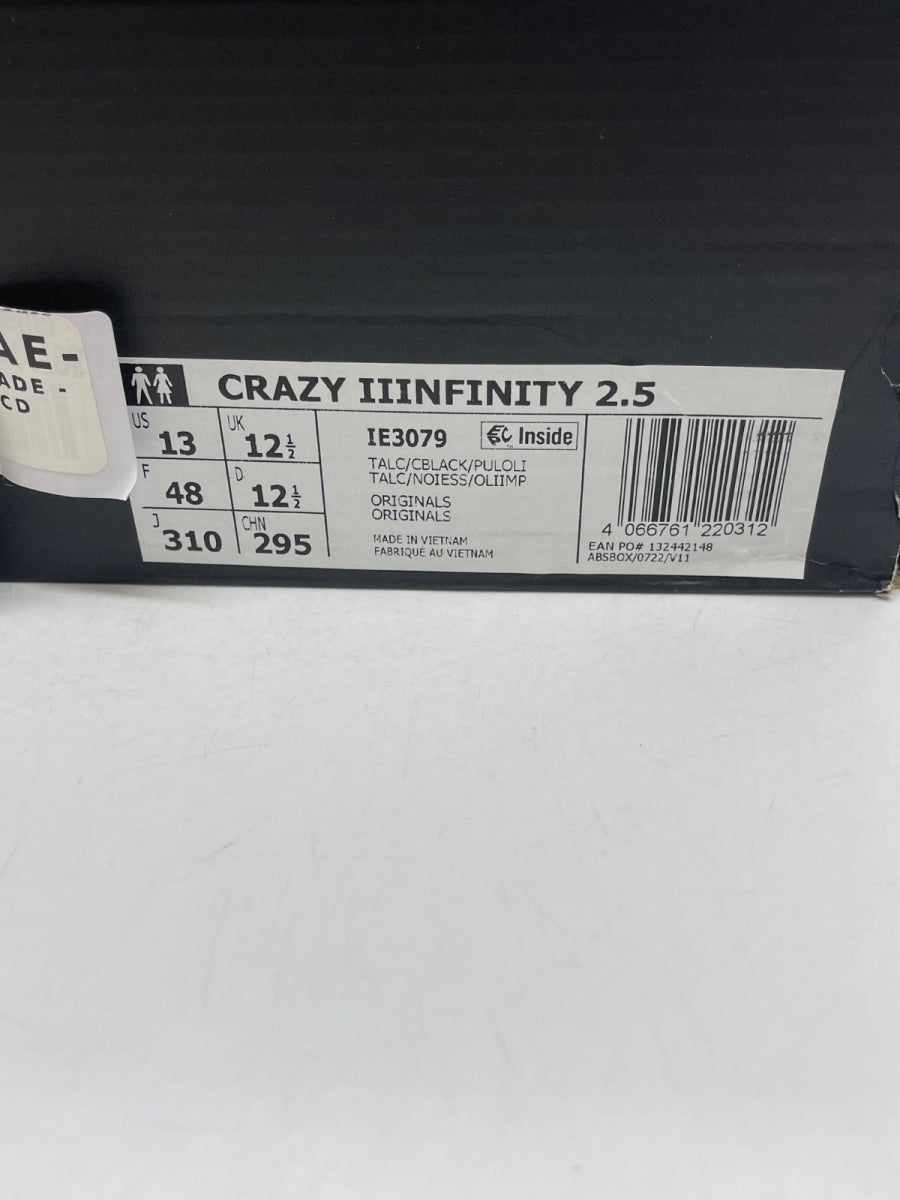 adidas Crazy IIInfinity Chalk 13 (Moderately Worn Pre-Owned) - Image 9