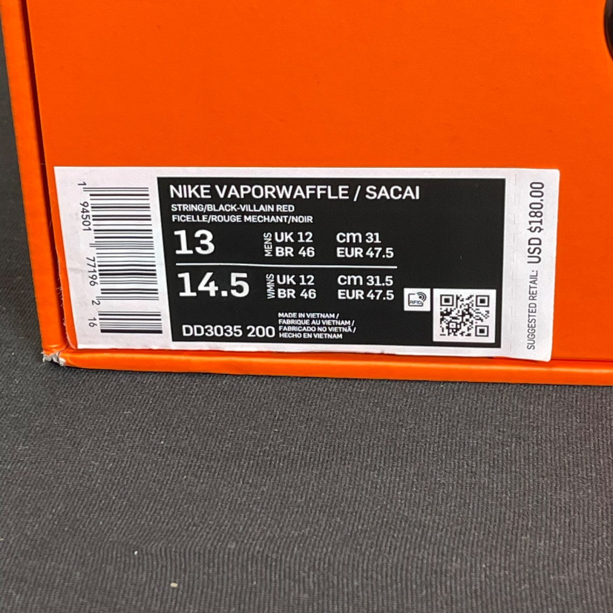 Nike Vaporwaffle sacai Villain Red Neptune Green 13 (Moderately Worn Pre-Owned)NikeString/Black-Villain Red-Neptune Green - Image 7