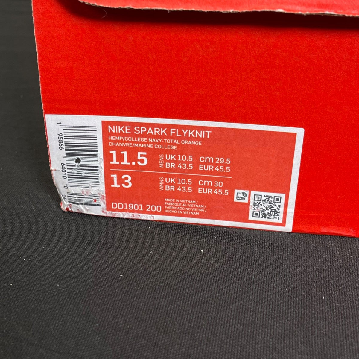 Nike Spark Flyknit Tan Total Orange 11.5 (Moderately Worn Pre-Owned)NikeHemp/College Navy-Total Orange - Image 7