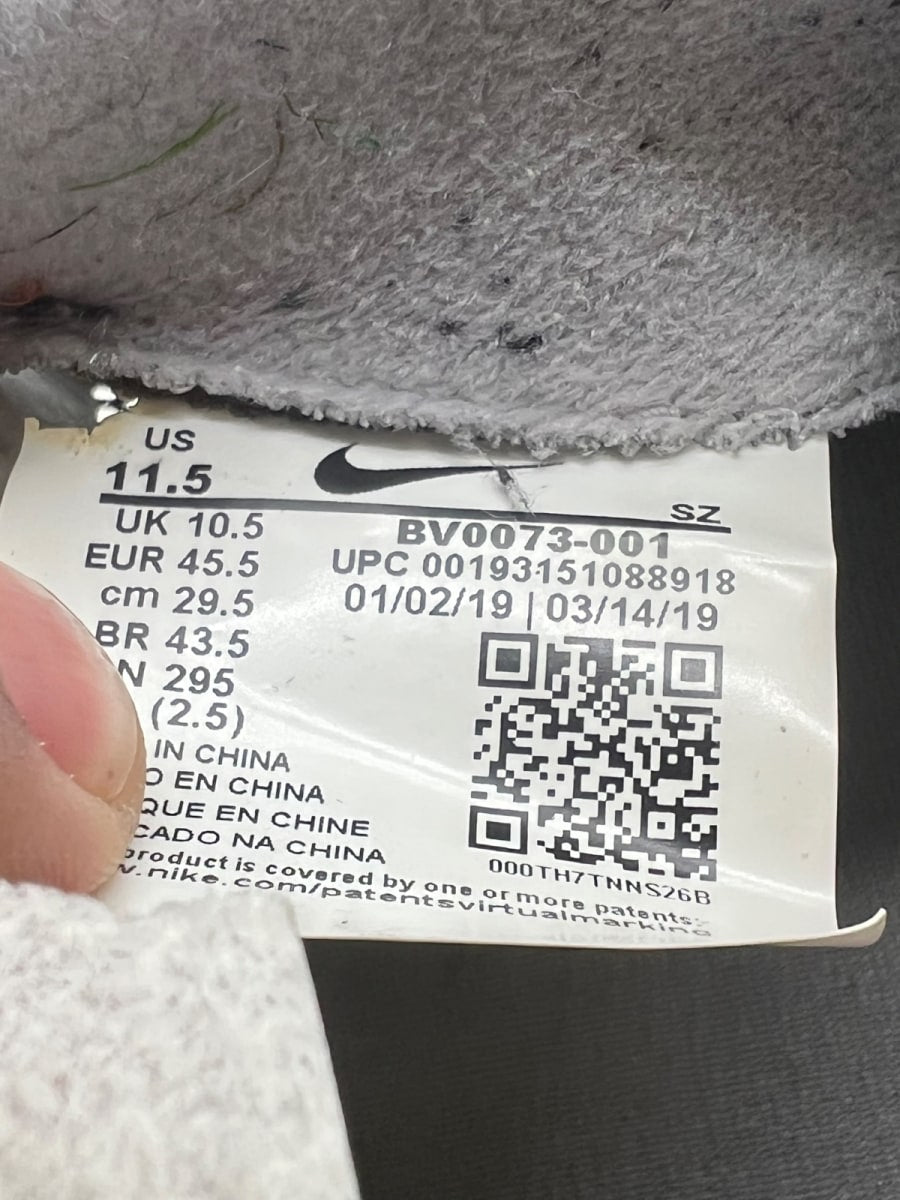 Nike LD Waffle sacai Black 11.5 (Moderately Worn Pre-Owned) - Image 9