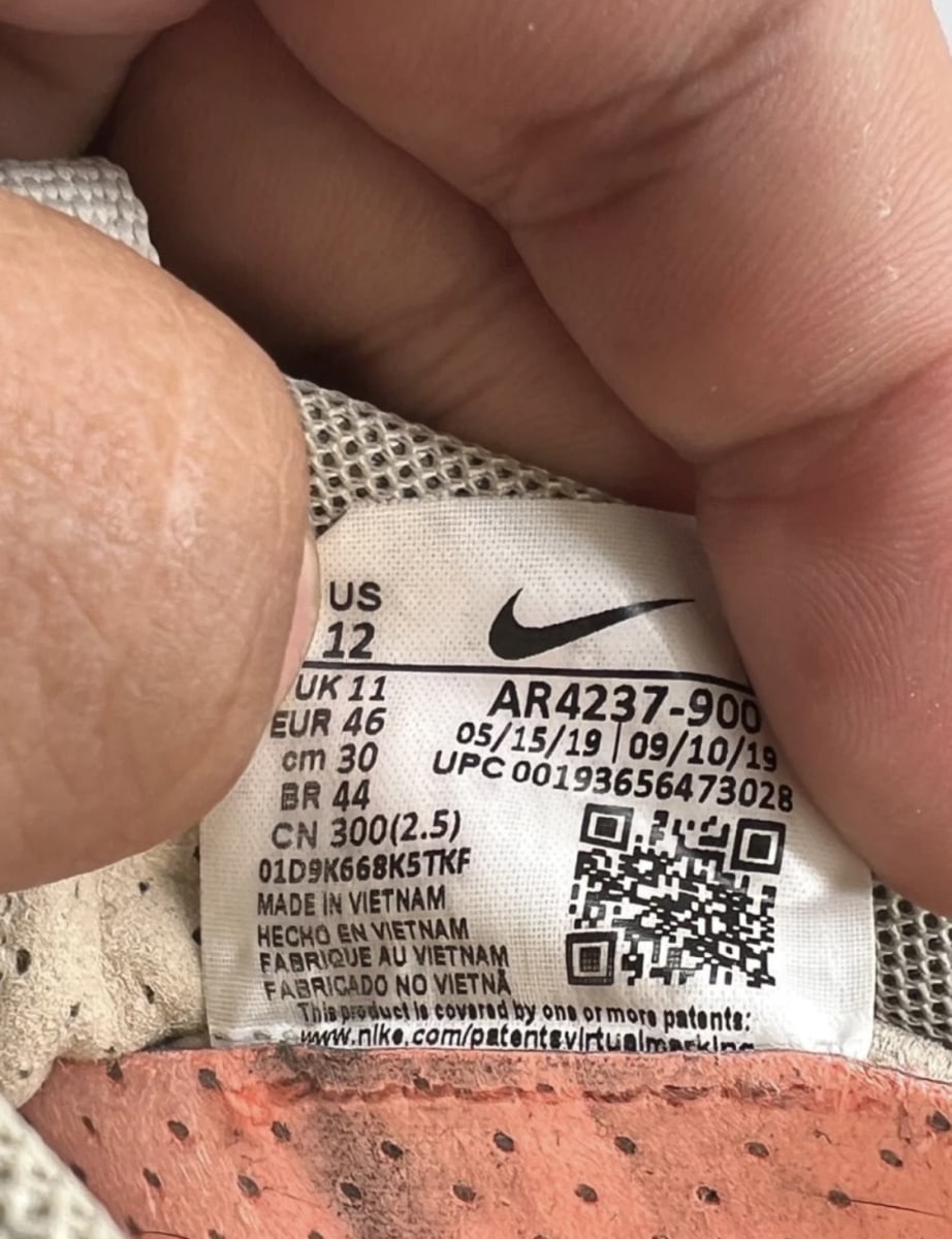 Nike Air Fear of God 1 Oatmeal 12 (Moderately Worn Pre-Owned)NikeMulti-Color/String-Oatmeal - Image 6