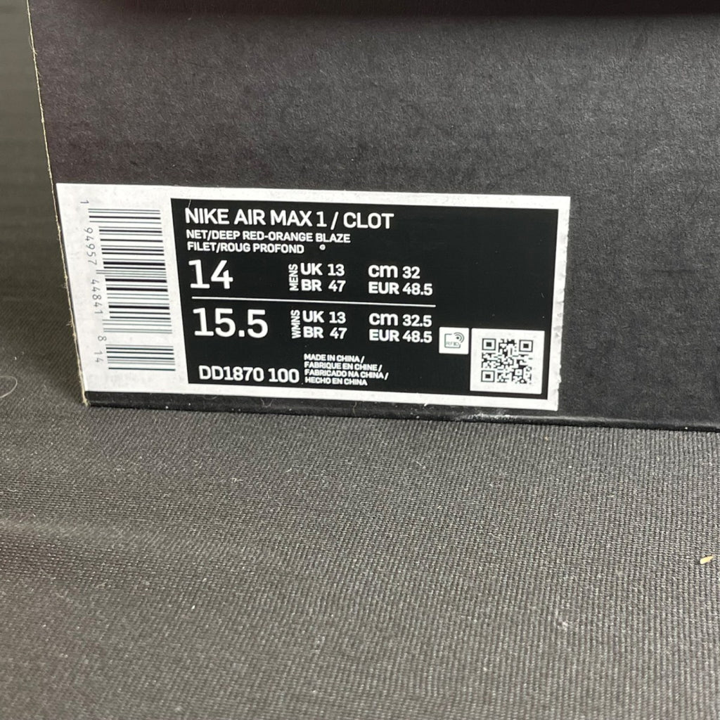 Nike Air Max 1 CLOT Kiss of Death (2021) (Size 14) - Image 7