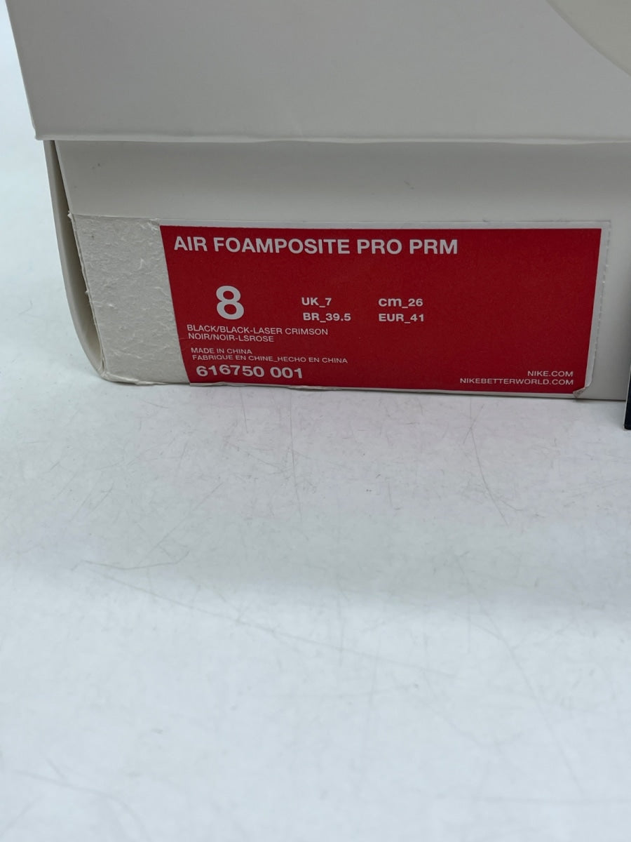 Nike Air Foamposite Pro Yeezy 8 (Heavily Worn Pre-Owned) - Image 9