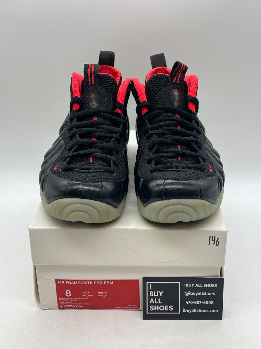 Nike Air Foamposite Pro Yeezy 8 (Heavily Worn Pre-Owned) - Image 2