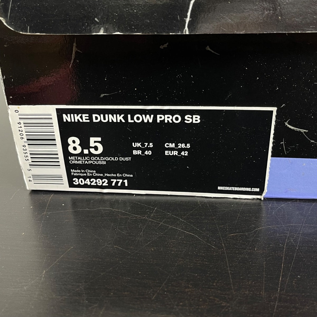 Nike SB Dunk Low Money Cat 8.5 (Moderately Worn Pre-Owned)NikeGold Dust/Metallic Gold - Image 7