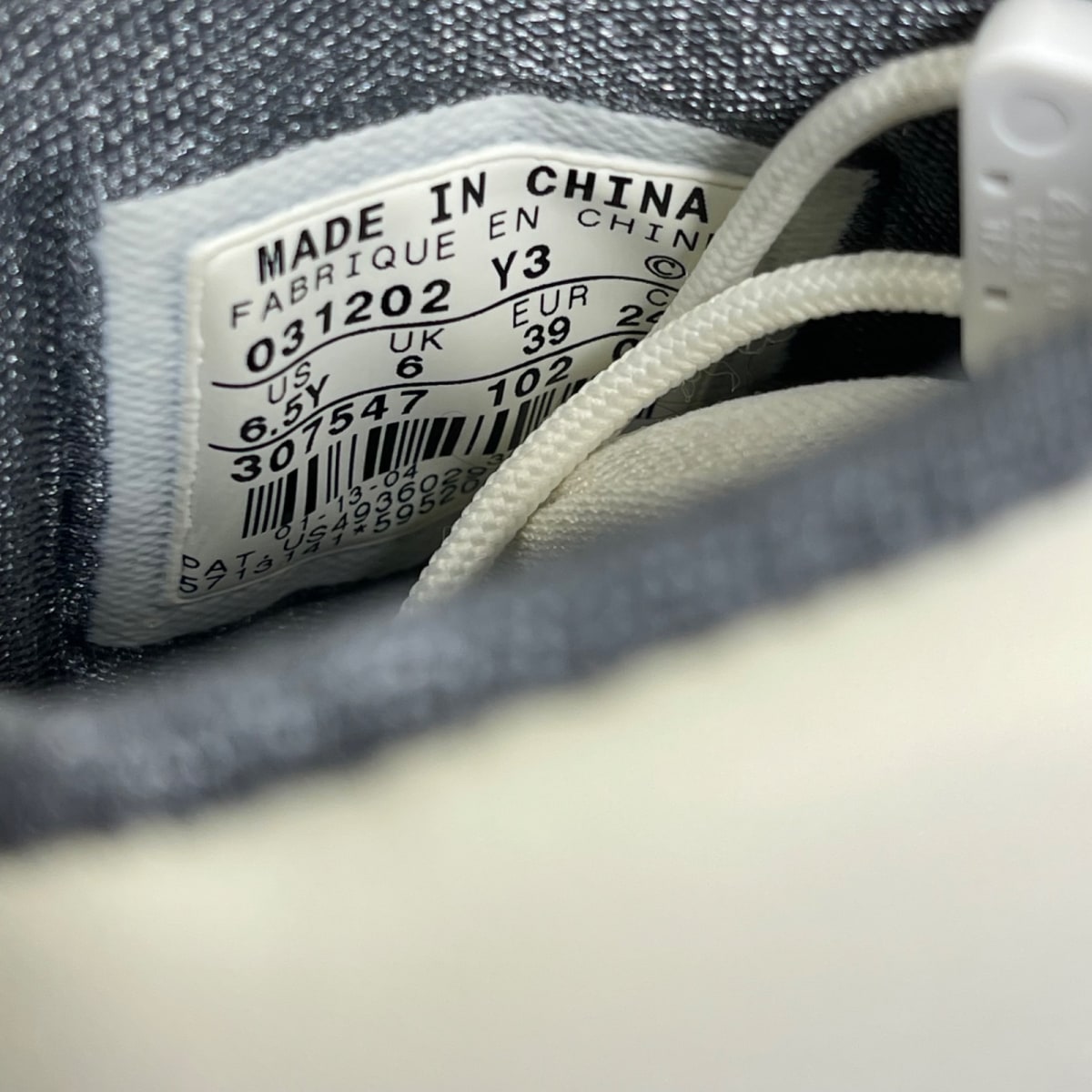 Air Jordan 19 OG GS 'Flint' 2004 (Size 6.5) - Image 6