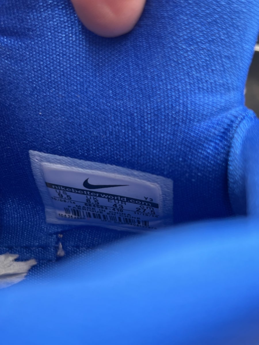 Nike LeBron 12 What If 9.5 (Moderately Worn Pre-Owned)NikeDeep Royal Blue/Metallic Silver/Lyon Blue/White - Image 7