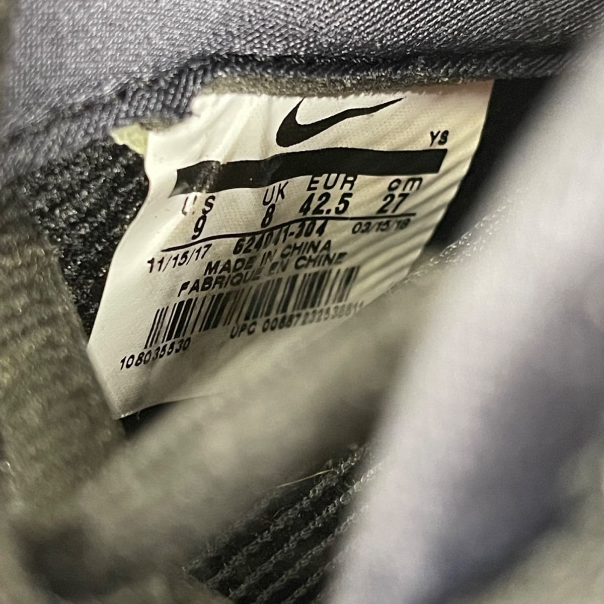Nike Air Foamposite Pro Sequoia 9 (Moderately Worn Pre-Owned)NikeSequoia/Black-Team Orange - Image 6