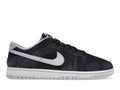 Nike Dunk Low Retro Animal Pack Zebra